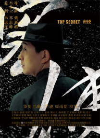 91av免费看
